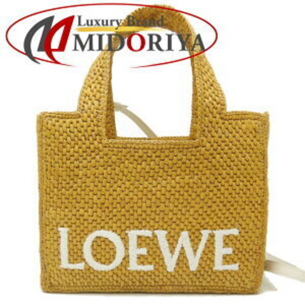 LOEWE Font Tote Bag Raffia Mustard White